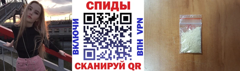 АМФ VHQ Инза