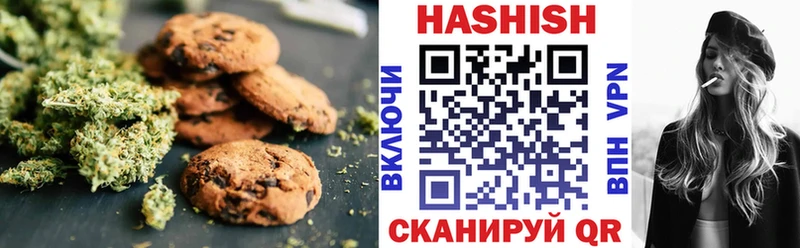 Cannafood марихуана  дарк нет телеграм  Инза 