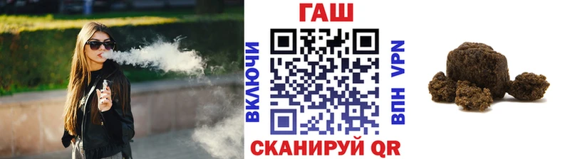 MEGA зеркало  как найти   Инза  ГАШ гашик 