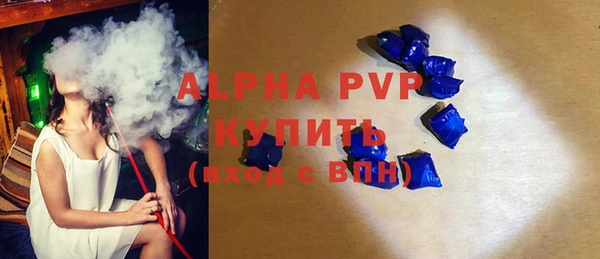 таблы Нягань