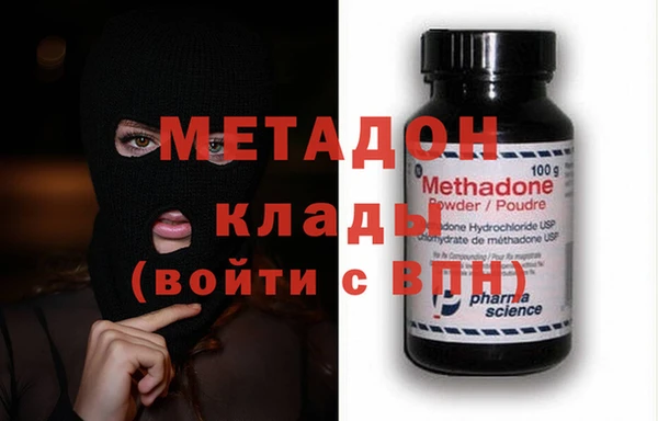 таблы Нягань