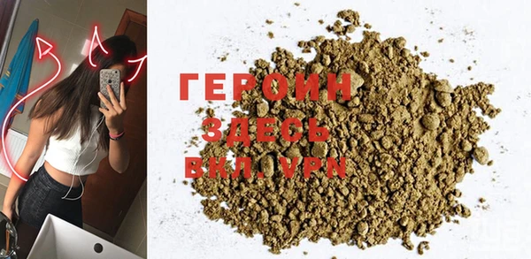 ешки Абинск