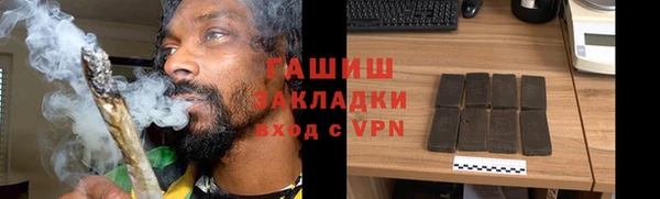 бутират Няндома