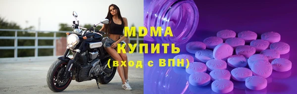 таблы Нягань