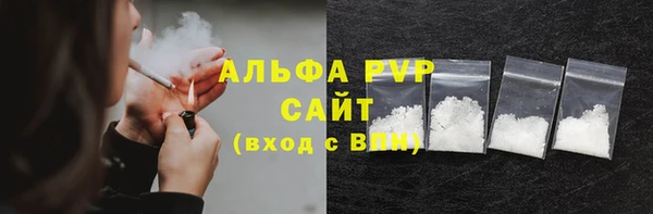 бутират Няндома