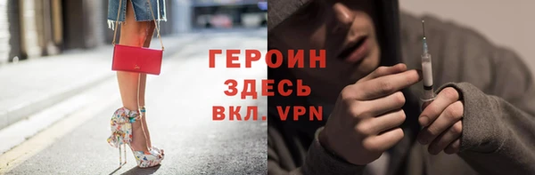 мяу мяу мука Абаза