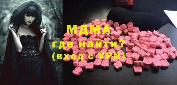 мяу мяу мука Киреевск