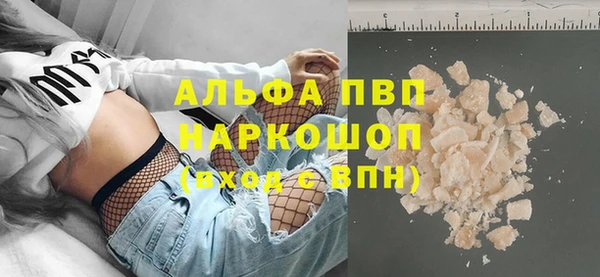 герыч Киренск