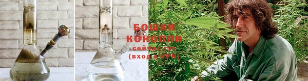 таблы Нягань