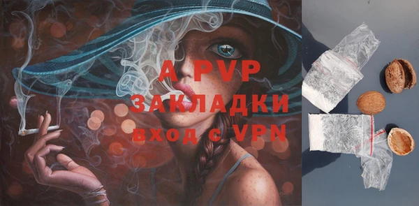 бутират Няндома