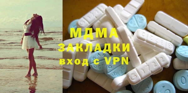 ешки Абинск