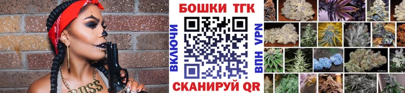 Канабис индика  Инза 